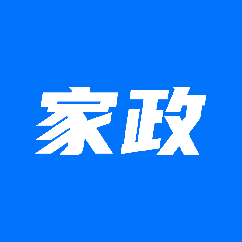 壹软家政系统-家政服务-家政APP-家政小程序-家政平台源码