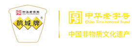 四川省郫县豆瓣股份有限公司