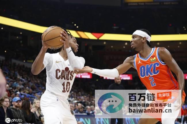 湖人暂列中游第15 骑士登顶压过雷霆 NBA官方实力榜 (湖人暂停)