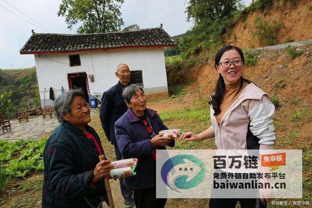 村主任 村书记年龄上限限制 村干部换届新规 推行年轻化趋势 (村主任村书记谁权大)