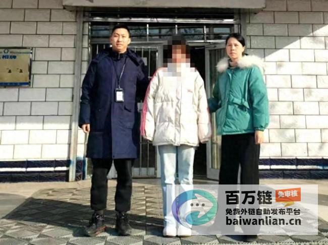 18岁女子假结婚真诈骗 被刑拘 骗财真相曝光 (假装18岁)