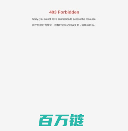 沧州固克力管道防腐有限公司_3PE防腐管道_给水涂塑复合钢管_FBE